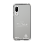 スリムプロテクションケース［ スマートフォンケース<書き下ろしサインver.>ホワイト - KAICHI ］