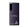 スリムプロテクションケース［ スマートフォンケース<書き下ろしサインver.>ホワイト - KAICHI ］