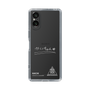 スリムプロテクションケース［ スマートフォンケース<書き下ろしサインver.>ホワイト - KAICHI ］