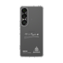スリムプロテクションケース［ スマートフォンケース<書き下ろしサインver.>ホワイト - KAICHI ］