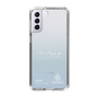 スリムプロテクションケース［ スマートフォンケース<書き下ろしサインver.>ホワイト - KAICHI ］