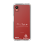 スリムプロテクションケース［ スマートフォンケース<書き下ろしサインver.>ホワイト - KAICHI ］