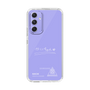 スリムプロテクションケース［ スマートフォンケース<書き下ろしサインver.>ホワイト - KAICHI ］