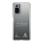 スリムプロテクションケース［ スマートフォンケース<書き下ろしサインver.>ホワイト - KAICHI ］