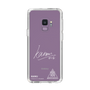 スリムプロテクションケース［ スマートフォンケース<書き下ろしサインver.>ホワイト - KAIMU ］