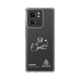 スリムプロテクションケース［ スマートフォンケース<書き下ろしサインver.>ホワイト - KANAME ］