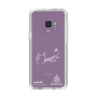 スリムプロテクションケース［ スマートフォンケース<書き下ろしサインver.>ホワイト - KANAME ］