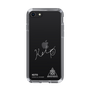 スリムプロテクションケース［ スマートフォンケース<書き下ろしサインver.>ホワイト - KEITO ］