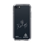 スリムプロテクションケース［ スマートフォンケース<書き下ろしサインver.>ホワイト - KEITO ］