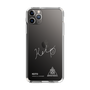 スリムプロテクションケース［ スマートフォンケース<書き下ろしサインver.>ホワイト - KEITO ］