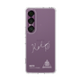 スリムプロテクションケース［ スマートフォンケース<書き下ろしサインver.>ホワイト - KEITO ］
