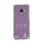 スリムプロテクションケース［ スマートフォンケース<書き下ろしサインver.>ホワイト - KEITO ］