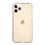 スリムプロテクションケース［ スマートフォンケース<書き下ろしサインver.>ホワイト - KINARI ］