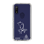 スリムプロテクションケース［ スマートフォンケース<書き下ろしサインver.>ホワイト - KOSHIRO ］