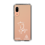 スリムプロテクションケース［ スマートフォンケース<書き下ろしサインver.>ホワイト - KOSHIRO ］