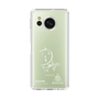 スリムプロテクションケース［ スマートフォンケース<書き下ろしサインver.>ホワイト - KOSHIRO ］