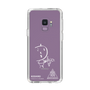 スリムプロテクションケース［ スマートフォンケース<書き下ろしサインver.>ホワイト - KOSHIRO ］