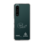 スリムプロテクションケース［ スマートフォンケース<書き下ろしサインver.>ホワイト - KOSUKE ］