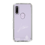 スリムプロテクションケース［ スマートフォンケース<書き下ろしサインver.>ホワイト - KOTARO ］