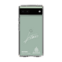 スリムプロテクションケース［ スマートフォンケース<書き下ろしサインver.>ホワイト - KOTARO ］