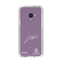 スリムプロテクションケース［ スマートフォンケース<書き下ろしサインver.>ホワイト - KOTARO ］
