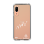 スリムプロテクションケース［ スマートフォンケース<書き下ろしサインver.>ホワイト - MAKI ］