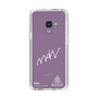 スリムプロテクションケース［ スマートフォンケース<書き下ろしサインver.>ホワイト - MAKI ］