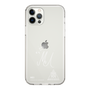 スリムプロテクションケース［ スマートフォンケース<書き下ろしサインver.>ホワイト - MEI ］