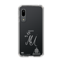 スリムプロテクションケース［ スマートフォンケース<書き下ろしサインver.>ホワイト - MEI ］