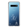 スリムプロテクションケース［ スマートフォンケース<書き下ろしサインver.>ホワイト - MEI ］
