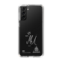 スリムプロテクションケース［ スマートフォンケース<書き下ろしサインver.>ホワイト - MEI ］