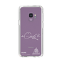スリムプロテクションケース［ スマートフォンケース<書き下ろしサインver.>ホワイト - OSUKE ］