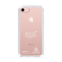 スリムプロテクションケース［ スマートフォンケース<書き下ろしサインver.>ホワイト - KO.REN ］