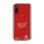 スリムプロテクションケース［ スマートフォンケース<書き下ろしサインver.>ホワイト - KO.REN ］