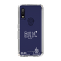 スリムプロテクションケース［ スマートフォンケース<書き下ろしサインver.>ホワイト - KO.REN ］