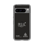 スリムプロテクションケース［ スマートフォンケース<書き下ろしサインver.>ホワイト - KO.REN ］