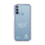 スリムプロテクションケース［ スマートフォンケース<書き下ろしサインver.>ホワイト - KO.REN ］