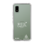スリムプロテクションケース［ スマートフォンケース<書き下ろしサインver.>ホワイト - KO.REN ］