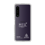 スリムプロテクションケース［ スマートフォンケース<書き下ろしサインver.>ホワイト - KO.REN ］