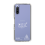 スリムプロテクションケース［ スマートフォンケース<書き下ろしサインver.>ホワイト - KO.REN ］