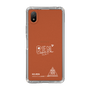 スリムプロテクションケース［ スマートフォンケース<書き下ろしサインver.>ホワイト - KO.REN ］