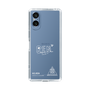 スリムプロテクションケース［ スマートフォンケース<書き下ろしサインver.>ホワイト - KO.REN ］