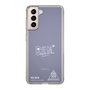 スリムプロテクションケース［ スマートフォンケース<書き下ろしサインver.>ホワイト - KO.REN ］