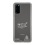 スリムプロテクションケース［ スマートフォンケース<書き下ろしサインver.>ホワイト - KO.REN ］