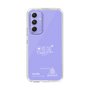 スリムプロテクションケース［ スマートフォンケース<書き下ろしサインver.>ホワイト - KO.REN ］
