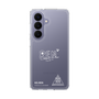 スリムプロテクションケース［ スマートフォンケース<書き下ろしサインver.>ホワイト - KO.REN ］