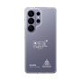 スリムプロテクションケース［ スマートフォンケース<書き下ろしサインver.>ホワイト - KO.REN ］