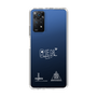 スリムプロテクションケース［ スマートフォンケース<書き下ろしサインver.>ホワイト - KO.REN ］