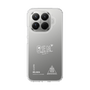 スリムプロテクションケース［ スマートフォンケース<書き下ろしサインver.>ホワイト - KO.REN ］