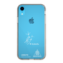 スリムプロテクションケース［ スマートフォンケース<書き下ろしサインver.>ホワイト - I.RIKUTO ］